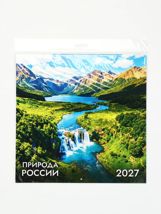 Календарь на скрепке "Природа"