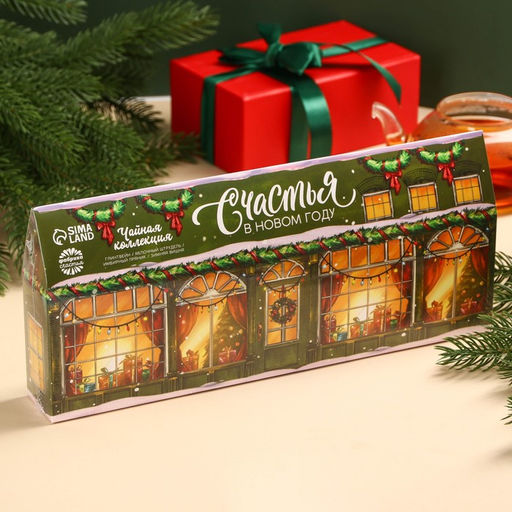 Чайная коллекция Счастья в новом году!, 4 новогодних вкуса (20 г x 4 шт). - Simaland фото 10