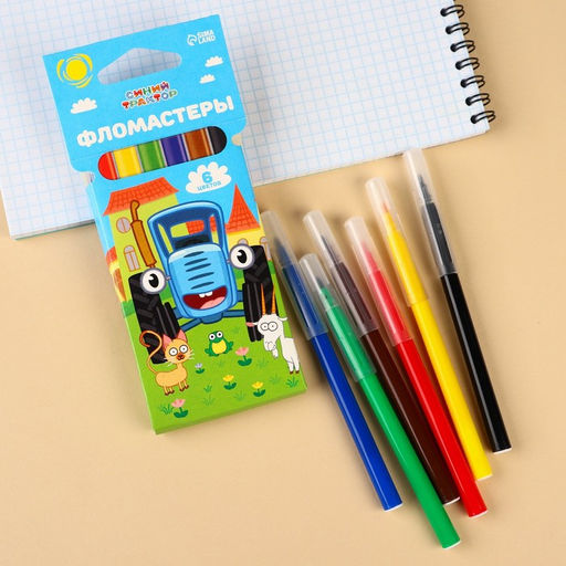 Фломастеры Синий трактор, 6 цветов, вентилируемый колпачок  фото 4