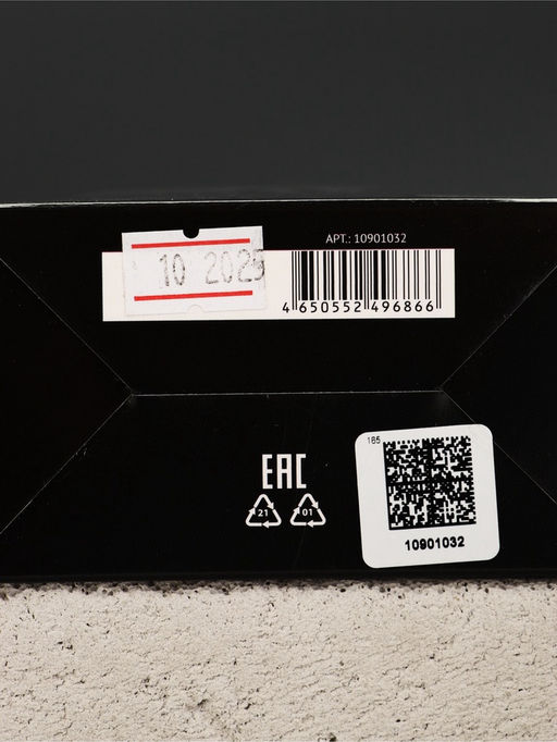 Подарочный набор «Крутому», гель для душа 250 мл и мультитул, Чистое счастье