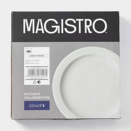 Тарелки Magistro Jarwah Lausanne, d=21.3 см, обеденные, набор 2 шт., фарфор, белые