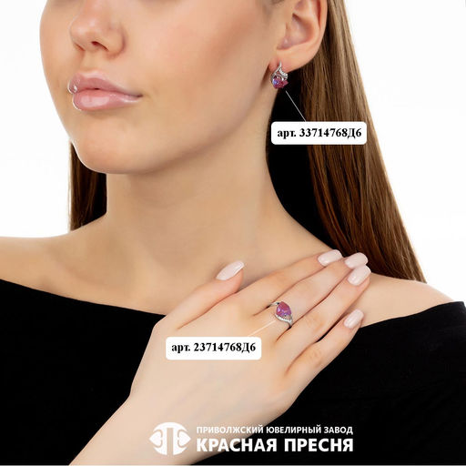 КОЛЬЦО 23714768Д6 - Красная пресня фото 3