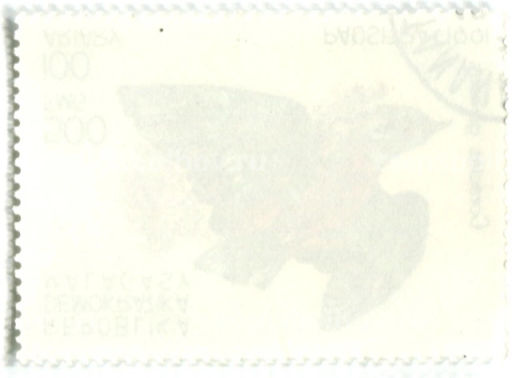 Марка Сизоворонка 1991 год Мадагаскар