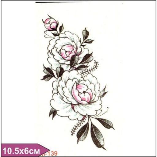 Флеш Тату №v-172