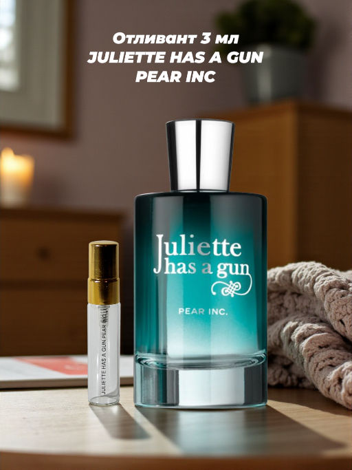 JULIETTE HAS A GUN PEAR INC lady 100ml edp  фото 2