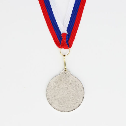 Цена за 2 шт. Медаль призовая «2 место» серебро, d=5 см, с лентой