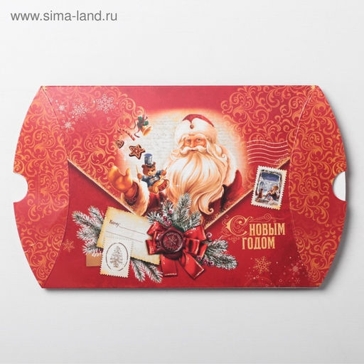 Цена за 5 шт. Коробка подарочная новогодняя складная С Новым годом, 26?19?4 см