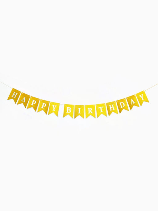 Гирлянда "Happy Birthday" золотая