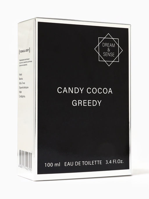 Туалетная вода женская Dream & Sense Candy Cocoa Greedy, 100 мл