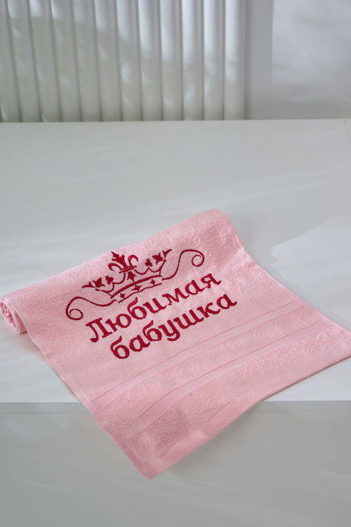 14418/12 "Любимая бабушка"полотенце махровое плотность 350гр