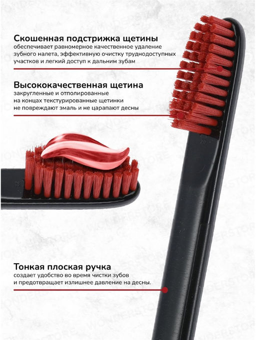 Зубная щетка РОКС КЛАССИЧЕСКАЯ средняя ROCS/РОКС - R.o.c.s. фото 3