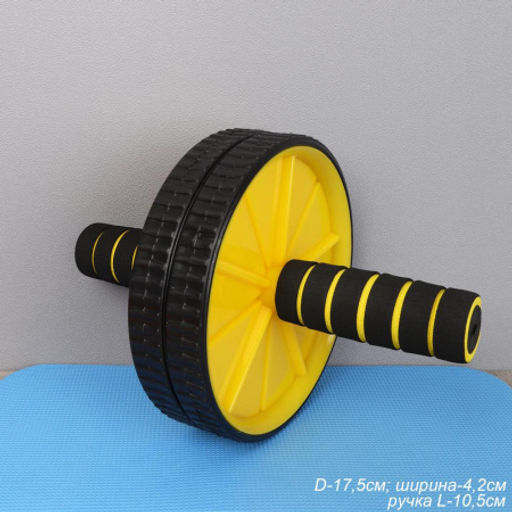 Ролик для пресса Woohooo Core Trainer / + коврик для коленей / желтый / уп40