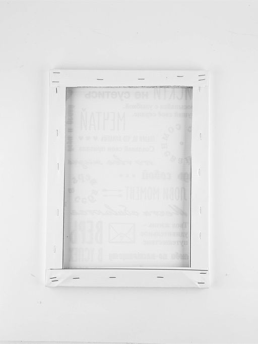 Картина "Мотивация,  30 х 40 см