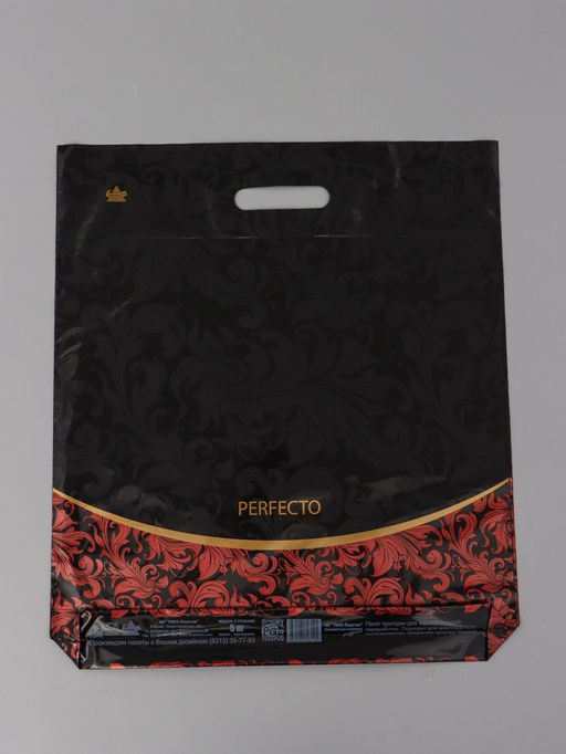 Цена за 25 шт. Пакет подарочный Перфекто Руж 42 х 48 см 90 мкм