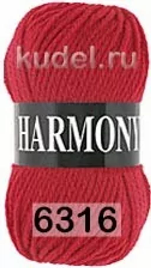 HARMONY - Vita фото 10