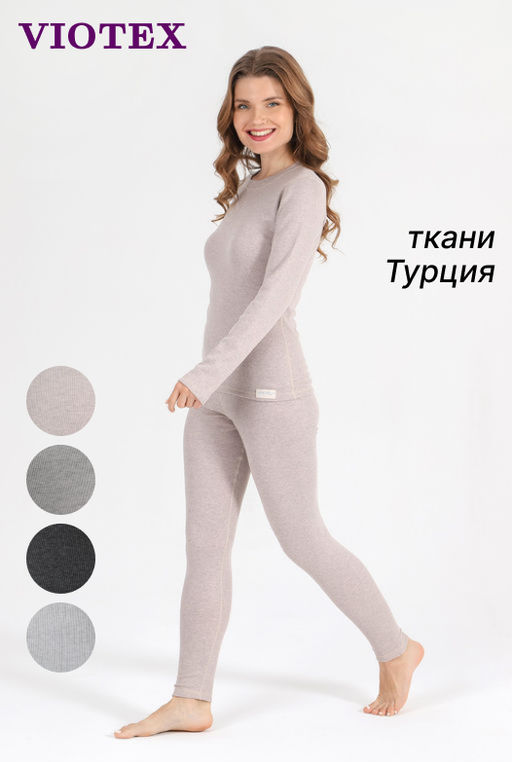 VIOTEX Термобелье Термо-3 - Виотекс фото 28