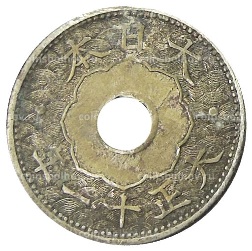 10 сен 1922 года Япония