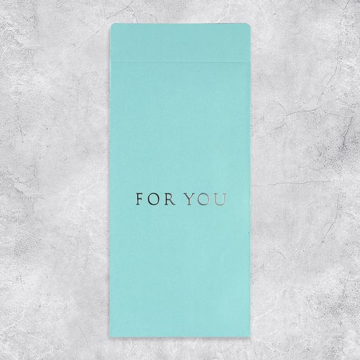 Набор подарочных конвертов «Поздравляю», 10 штук, тиснение, 11 х 22 см