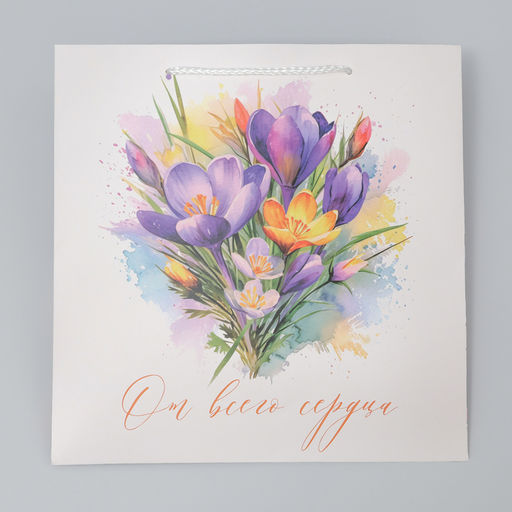 Пакет квадратный От всей души, 30 х 30 х 30 см - Дарите счастье фото 4