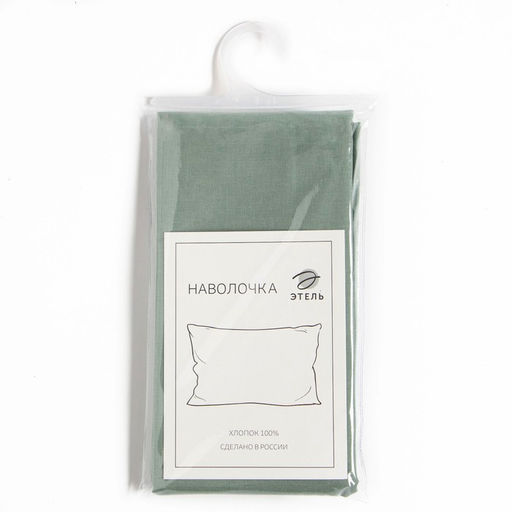 Наволочка Этель 70*70, цв.зеленый, 100% хлопок, поплин 125г/м2  фото 3