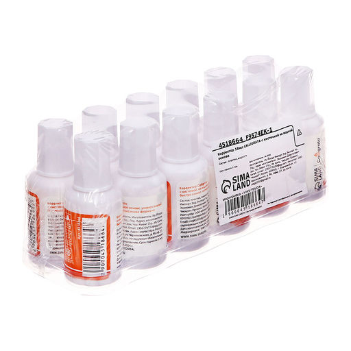 Цена за 12 шт. Корректор 18 мл Calligrata с кисточкой, на водной основе