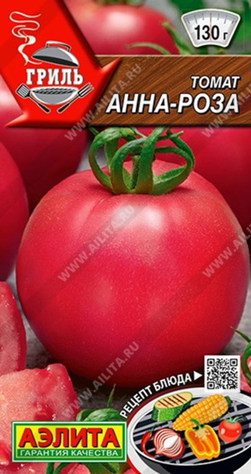 Томат Анна-Роза