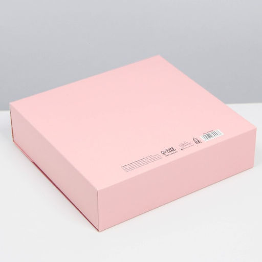 Коробка подарочная новогодняя складная двухсторонняя «Розовый новый год», 20×18×5 см