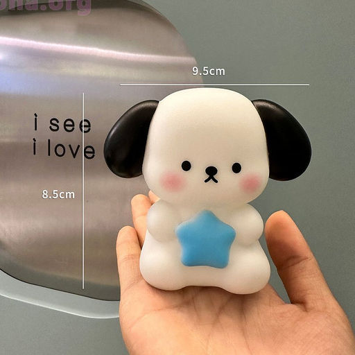 Ночник Пёсик - Купи слона фото 2