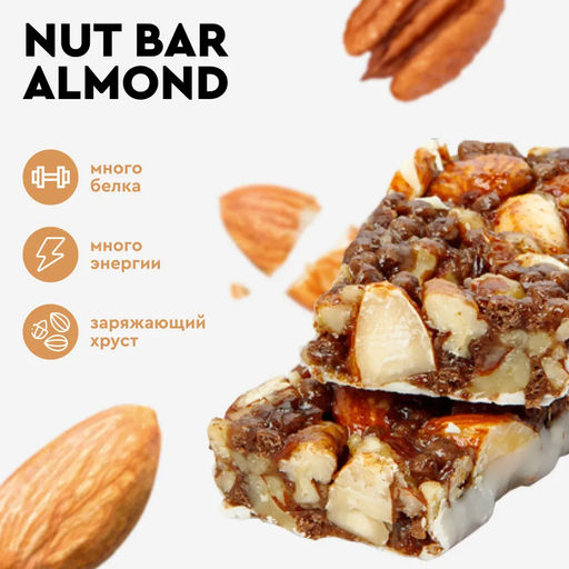 Батончик ореховый протеиновый NUTS МИНДАЛЬ-ПЕКАН, 40 г - Proteinrex фото 2