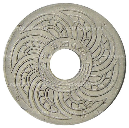 5 сатангов 1937 года Таиланд