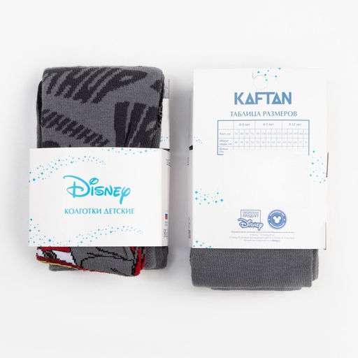 Колготки детские «Отважный» Тачки, Дисней, рост 92-98 см