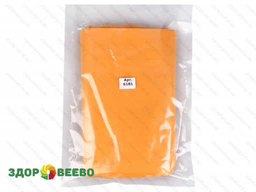 Пакет для созревания и хранения сыра термоусадочный 250х400 мм, цвет жёлто-оранжевый, дно круглое, упаковка 50 шт.