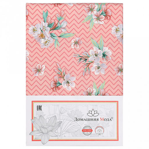 "Жасмин, фламинго/зигзаг" Скатерть 120х145см, длина стола до 105см, на 4 персоны, хлопок "Премиум" 186г/м2, "Домашняя мода" (Россия)