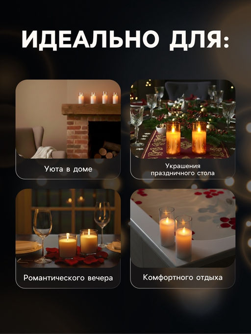Светодиодная свеча «Серебристая», 20×5.5 см, от батареек AAx2, свечение тёплое белое
