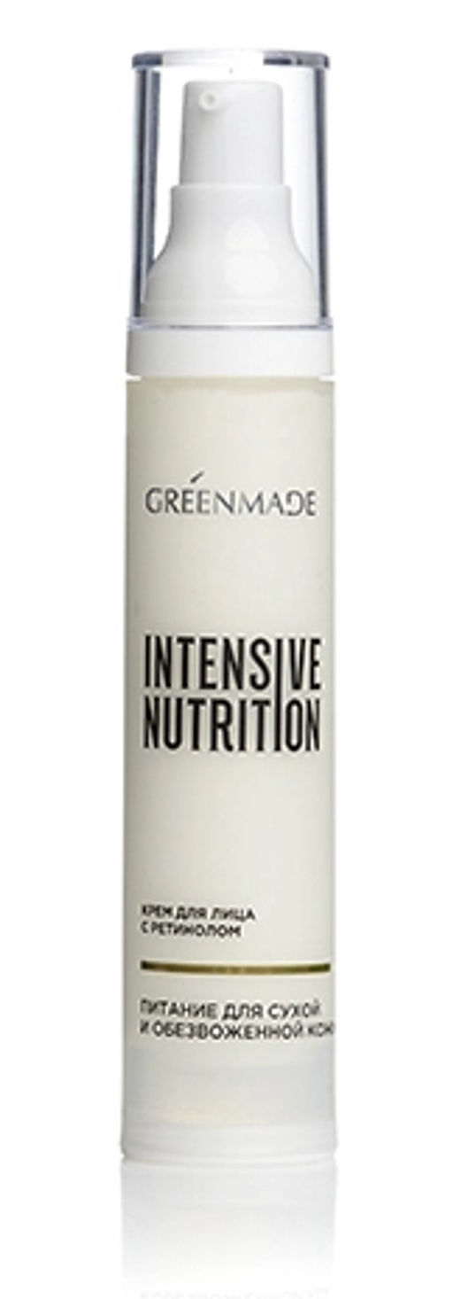 Крем д/лица INTENSIVE NUTRITION с ретинолом
Глубокое питание+ регенрация для сухой кожи