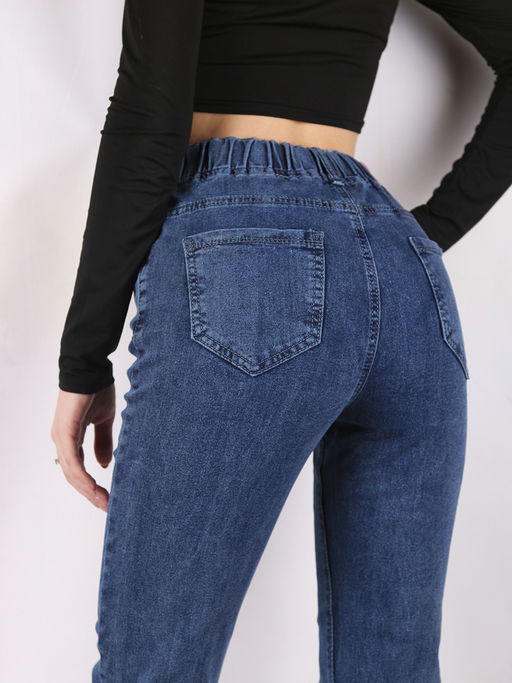 Джинсы на резинке УЦЕНКА