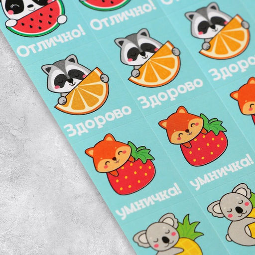 Цена за 10 шт. Бумажные наклейки оценки «Любители вкусняшек», 10.5 × 18 см