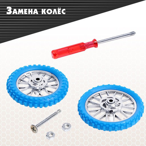 Мотоцикл Эндуро, металлический, со сменными колёсами, 1:18, цвет МИКС - Simaland фото 3