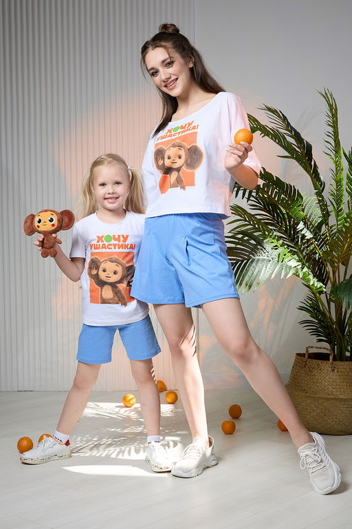 Костюм 8376 Чебурашка - Натали фото 17