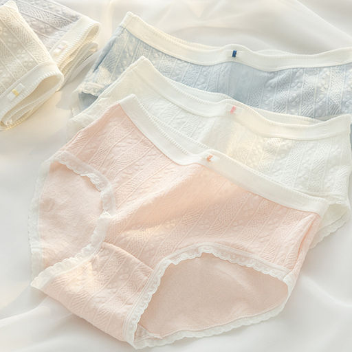 Tadmico / Трусики A29937150