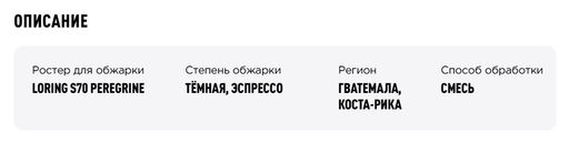 Капсулы Nespresso  Брауни 40 шт в упаковке - Tasty coffee фото 4