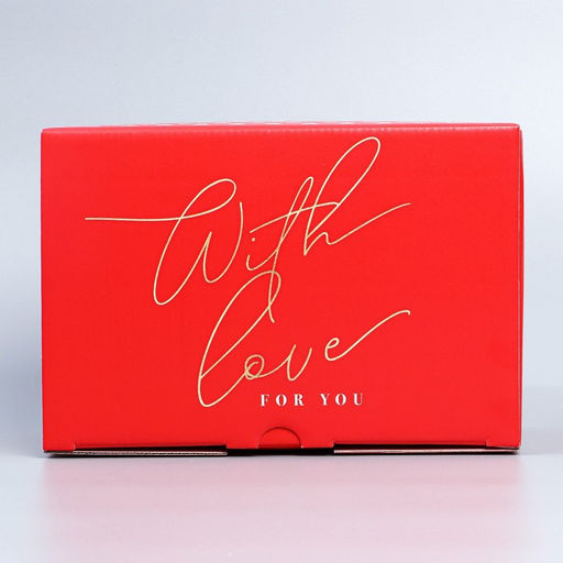 Коробка сборная Люблю, 22 х 15 х 10 см - Дарите счастье фото 4