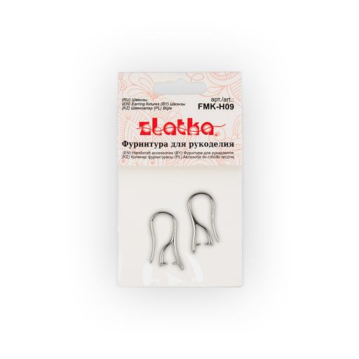 Zlatka Швензы FMK-H09 10 х 18 мм 5 х 2 шт 01 под серебро  фото 3