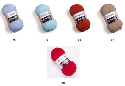 Цена за 5 мотков пряжи COTTON SOFT