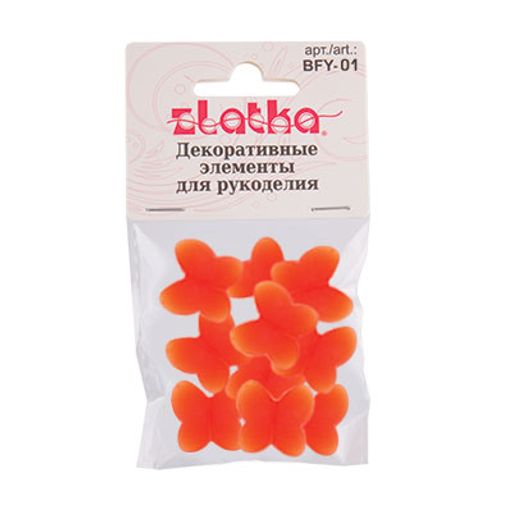 Zlatka Декоративные элементы BFY-01 2.8 x 2.6 см 10 х 10 шт №01 голубой  фото 3