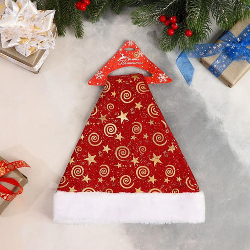 Колпак новогодний Звёздный калейдоскоп 30х38 см, красно-золотой - Зимнее волшебство фото 5