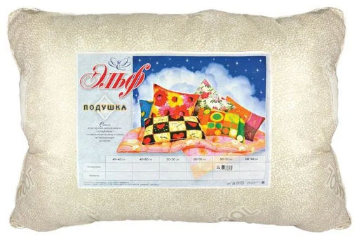 Подушка холофитекс - Эльф фото 3