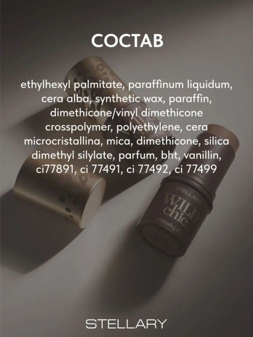 Stellary Стик-скульптор для лица Sculpting Stick Wild Chic collection тон 01  фото 8