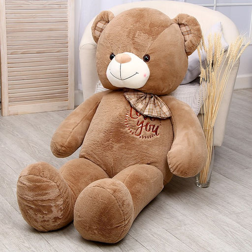 Мягкая игрушка Мишка, 135 см - Simaland фото 5