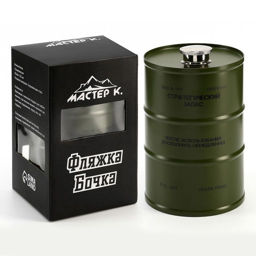 Фляжка «Стратегический запас», нержавеющая сталь, 700 мл, 25 oz